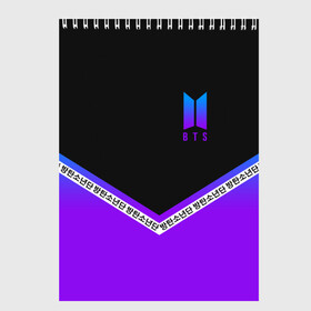 Скетчбук BTS NEON | БТС НЕОН: в Ухте, 100% бумага
 | 48 листов, плотность листов — 100 г/м2, плотность картонной обложки — 250 г/м2. Листы скреплены сверху удобной пружинной спиралью | bangtan boys | bt21 | bts | bts army | bts stickers | j hope | jimin | jin | jungkook | k pop | rap monster | rapmon | suga | v | бтс | корея | стикеры bts