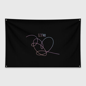 Флаг-баннер с принтом BTS LOVE YOURSELF | БТС в Ухте, 100% полиэстер | размер 67 х 109 см, плотность ткани — 95 г/м2; по краям флага есть четыре люверса для крепления | bangtan boys | bt21 | bts | bts army | bts stickers | j hope | jimin | jin | jungkook | k pop | rap monster | rapmon | suga | v | бтс | корея | стикеры bts