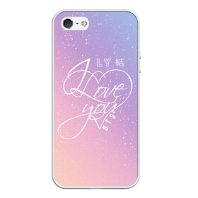 Чехол для iPhone 5/5S матовый BTS LOVE YOU: в Ухте, Силикон | Область печати: задняя сторона чехла, без боковых панелей | bangtan boys | bt21 | bts | bts army | bts stickers | j hope | jimin | jin | jungkook | k pop | rap monster | rapmon | suga | v | бтс | корея | стикеры bts
