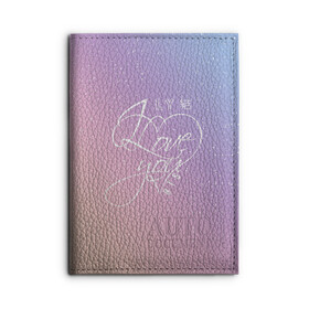 Обложка для автодокументов с принтом BTS LOVE YOU  в Ухте, натуральная кожа |  размер 19,9*13 см; внутри 4 больших “конверта” для документов и один маленький отдел — туда идеально встанут права | bangtan boys | bt21 | bts | bts army | bts stickers | j hope | jimin | jin | jungkook | k pop | rap monster | rapmon | suga | v | бтс | корея | стикеры bts