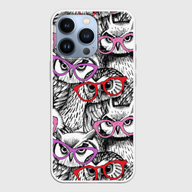 Чехол для iPhone 13 Pro с принтом Совы в Ухте,  |  | Тематика изображения на принте: birds | li | night | owls | predators | red | белый | взгляд | горошек | графика | картинка | красивый | красный | крутой | лучший | мода | модный | молодёжная | ночные | очки | птицы | рисунок | розовый | сила | сиреневый