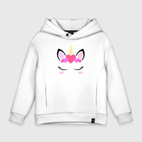 Детское худи Oversize хлопок с принтом Единорог в Ухте, френч-терри — 70% хлопок, 30% полиэстер. Мягкий теплый начес внутри —100% хлопок | боковые карманы, эластичные манжеты и нижняя кромка, капюшон на магнитной кнопке | Тематика изображения на принте: animals | unicorn | глаза | девушкам | единорог | животные | милые
