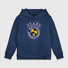Детское худи Oversize хлопок с принтом S.T.A.R.S. RACCOON CITY в Ухте, френч-терри — 70% хлопок, 30% полиэстер. Мягкий теплый начес внутри —100% хлопок | боковые карманы, эластичные манжеты и нижняя кромка, капюшон на магнитной кнопке | ada wong | biohazard | game | gamer | leon | logo | mistic | raccoon city | re2 | resident evil 2 | rpd | stars | umbrella | ада вонг | амбрелла | зомби | игра | мистика | ужасы