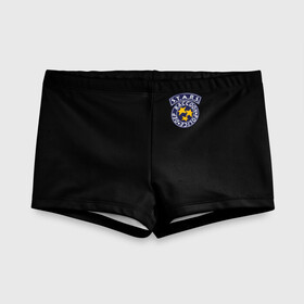 Детские купальные плавки 3D S.T.A.R.S. (НА СПИНЕ): в Ухте, Полиэстер 85%, Спандекс 15% | Слитный крой, подклад по переду изделия, узкие бретели | ada wong | biohazard | game | gamer | leon | logo | mistic | raccoon city | re2 | resident evil 2 | rpd | stars | umbrella | ада вонг | амбрелла | зомби | игра | мистика | ужасы