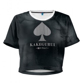 Женская футболка Cropp-top с принтом Kakegurui в Ухте, 100% полиэстер | круглая горловина, длина футболки до линии талии, рукава с отворотами | compulsive gambler | kakegurui | yumeko | анидаб | аниме | аримэ | безумный азарт | дорама | ёнкома | какегуру | какегуруи | манга | мидари | мэари саотомэ | рёта сузуи | юмэко джабами