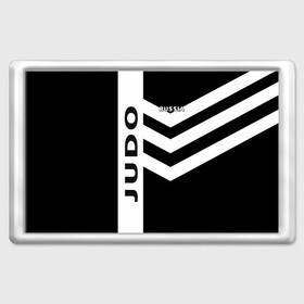 Магнит 45*70 с принтом JUDO в Ухте, Пластик | Размер: 78*52 мм; Размер печати: 70*45 | Тематика изображения на принте: judo | russia | бой | дзюдзюцу | дзюдо | кимоно | мягкий | путь | сила | скорость | спорт | стиль | татами | япония