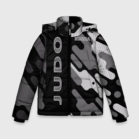 Зимняя куртка для мальчиков 3D с принтом JUDO в Ухте, ткань верха — 100% полиэстер; подклад — 100% полиэстер, утеплитель — 100% полиэстер | длина ниже бедра, удлиненная спинка, воротник стойка и отстегивающийся капюшон. Есть боковые карманы с листочкой на кнопках, утяжки по низу изделия и внутренний карман на молнии. 

Предусмотрены светоотражающий принт на спинке, радужный светоотражающий элемент на пуллере молнии и на резинке для утяжки | judo | russia | бой | дзюдзюцу | дзюдо | кимоно | мягкий | путь | сила | скорость | спорт | стиль | татами | япония