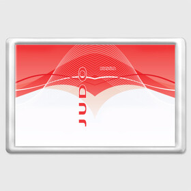 Магнит 45*70 с принтом JUDO в Ухте, Пластик | Размер: 78*52 мм; Размер печати: 70*45 | Тематика изображения на принте: judo | russia | бой | дзюдзюцу | дзюдо | кимоно | мягкий | путь | сила | скорость | спорт | стиль | татами | япония