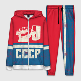 Женский костюм 3D СССР: в Ухте,  |  | белый | герб | красный | логотип | молот | надпись ссср | полосы | россия | серп | серп и молот | синий | ссср