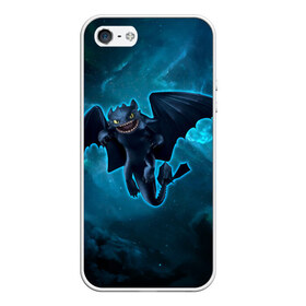 Чехол для iPhone 5/5S матовый с принтом Night Fury в Ухте, Силикон | Область печати: задняя сторона чехла, без боковых панелей | how to train your dragon | night fury | беззубик | дракон | как приручить дракона | ночная фурия