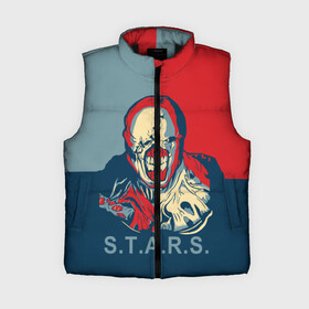 Женский жилет утепленный 3D с принтом STAAARS в Ухте,  |  | ada wong | biohazard | game | gamer | leon | logo | mistic | nemesis | raccoon city | re2 | resident evil 2 | rpd | stars | umbrella | ада вонг | амбрелла | зомби | игра | мистика | ужасы