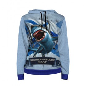 Женская толстовка 3D с принтом ВМФ в Ухте, 100% полиэстер  | двухслойный капюшон со шнурком для регулировки, мягкие манжеты на рукавах и по низу толстовки, спереди карман-кенгуру с мягким внутренним слоем. | вмф | морская пехота | россия | силовые структуры