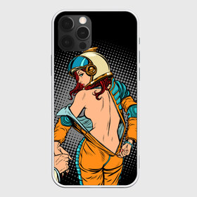 Чехол для iPhone 12 Pro Max с принтом Cosmic love в Ухте, Силикон |  | astronaut | feelings | love | астронавт | бесконечность | взгляд | вселенная | держатся | женщина | за руки | звезды | космонавт | космос | любовь | мужчина | планеты | разворот | раздевается | растр | рисунок