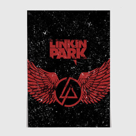 Постер с принтом Linkin Park в Ухте, 100% бумага
 | бумага, плотность 150 мг. Матовая, но за счет высокого коэффициента гладкости имеет небольшой блеск и дает на свету блики, но в отличии от глянцевой бумаги не покрыта лаком | американская | группа | линкин | майк шинода | метал | музыка | ню | парк | поп | рок | рэп | феникс фаррелл | честер беннингтон | электроник