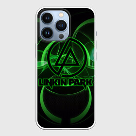Чехол для iPhone 13 Pro с принтом Linkin Park в Ухте,  |  | Тематика изображения на принте: американская | группа | линкин | майк шинода | метал | музыка | ню | парк | поп | рок | рэп | феникс фаррелл | честер беннингтон | электроник