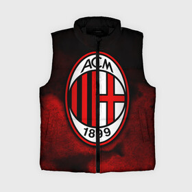 Женский жилет утепленный 3D Милан: в Ухте,  |  | ac milan | diavolo | milan | rossoneri | дьяволы | италия | красно чёрные | милан | серия а | форма | футбол | футболист | футбольная | футбольный клуб