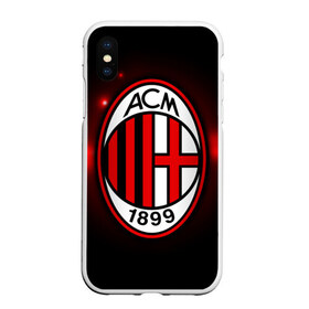 Чехол для iPhone XS Max матовый Милан: в Ухте, Силикон | Область печати: задняя сторона чехла, без боковых панелей | ac milan | diavolo | milan | rossoneri | дьяволы | италия | красно чёрные | милан | серия а | форма | футбол | футболист | футбольная | футбольный клуб