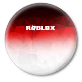 Значок с принтом ROBLOX в Ухте,  металл | круглая форма, металлическая застежка в виде булавки | game | gamer | logo | minecraft | roblox | simulator | игра | конструктор | лого | симулятор | строительство | фигура