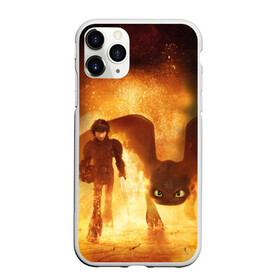 Чехол для iPhone 11 Pro Max матовый с принтом Как приручить дракона в Ухте, Силикон |  | 2019 | 3 | dragon | fire | how to train | night fury | toothless | беззубик | дракон | дракона | как приручить | новый | ночная фурия | огонь | пламя | постер | три