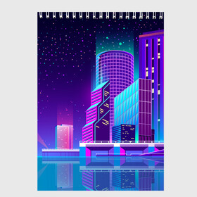 Скетчбук с принтом Neon Nights в Ухте, 100% бумага
 | 48 листов, плотность листов — 100 г/м2, плотность картонной обложки — 250 г/м2. Листы скреплены сверху удобной пружинной спиралью | city | neon синтвейв | retrowave | synthwave | горо | неон | ночь | ретровейв