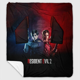 Плед с рукавами с принтом Resident Evil 2 в Ухте, 100% полиэстер | Закругленные углы, все края обработаны. Ткань не мнется и не растягивается. Размер 170*145 | 2 | biohazard | claire | evil | horror | raccoon | resident | survival | t virus | t вирус | выживание | зла | кеннеди | клэр | леон | обитель | раккун | редфилд | скотт | ужас