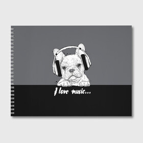 Альбом для рисования I love music…: в Ухте, 100% бумага
 | матовая бумага, плотность 200 мг. | animal | black | breed | dog | drawing | fon | graphics | gray | head | headphones | i | inscription | look | love | music | muzzle | text | взгляд | голова | графика | животное | люблю | музыка | надпись | наушники | порода | рисунок | серый | со