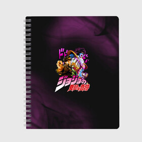 Тетрадь с принтом JoJo в Ухте, 100% бумага | 48 листов, плотность листов — 60 г/м2, плотность картонной обложки — 250 г/м2. Листы скреплены сбоку удобной пружинной спиралью. Уголки страниц и обложки скругленные. Цвет линий — светло-серый
 | adventure | anime | bizarre | jojo | jojo’s | аниме | анимэ | джо | джо джо | джоджо | джонатан джостар | жожо | манга | невероятные приключения | пендлетон | стенд | хамон