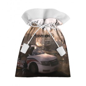 Подарочный 3D мешок Tom Clancy`s The Division: в Ухте, 100% полиэстер | Размер: 29*39 см | division | the division | the division 2 | tom clancys the division 2 | агенты | бандиты | белый дом | вашингтон | война | разруха | солдаты | турель
