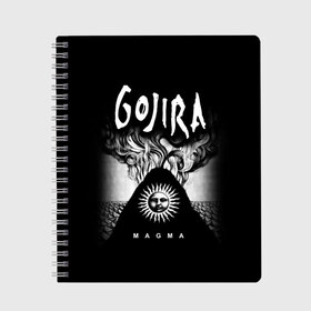 Тетрадь с принтом Gojira в Ухте, 100% бумага | 48 листов, плотность листов — 60 г/м2, плотность картонной обложки — 250 г/м2. Листы скреплены сбоку удобной пружинной спиралью. Уголки страниц и обложки скругленные. Цвет линий — светло-серый
 | death metal | from mars to sirius | gojira | magmа | terra incognita | the link | the way of all flesh | годжира | грув метал | группы | дэт метал | метал | музыка | рок