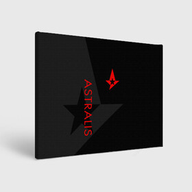 Холст прямоугольный с принтом ASTRALIS | АСТРАЛИС в Ухте, 100% ПВХ |  | action | astralis | awp | counter strike | cs go | cs go global offensive | cybersport | faze clan | game | gamer | hyper beast | shooter | skin | team liquid | киберспорт | оружие | скины