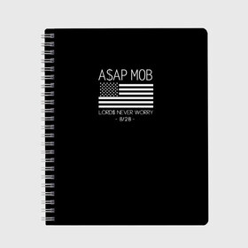 Тетрадь с принтом ASAP в Ухте, 100% бумага | 48 листов, плотность листов — 60 г/м2, плотность картонной обложки — 250 г/м2. Листы скреплены сбоку удобной пружинной спиралью. Уголки страниц и обложки скругленные. Цвет линий — светло-серый
 | aap | asap | asap rocky | awge | cherry bomb | ferg | hip hop | mob. golf | rap | rep | tyler the creator | vlone | worldwide | асап | банда | голф | музыка | роки | рэп | тайлер | хип хоп