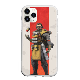 Чехол для iPhone 11 Pro матовый с принтом APEX LEGENDS - Caustic в Ухте, Силикон |  | apex | apexlegends | battle | caustic | fall | legends | royale | titan | titanfall | апекс | битва | игра | игры | королевская | легенд | легендс | легенды | лого | меха | мехи | роботы | символ | титанфол | шутер