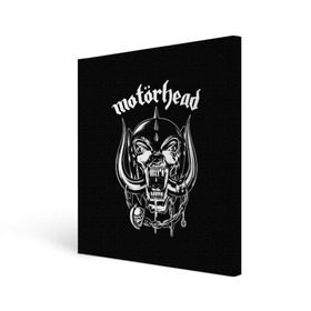 Холст квадратный Motorhead: в Ухте, 100% ПВХ |  | motorhead | группы | лемми килмистер | метал | музыка | рок | хард рок | хеви метал