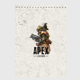 Скетчбук с принтом Apex Legends в Ухте, 100% бумага
 | 48 листов, плотность листов — 100 г/м2, плотность картонной обложки — 250 г/м2. Листы скреплены сверху удобной пружинной спиралью | apex | apex legends | titanfall | апекс | игра | королевская битва | легенд | легенда | легендс | легенды | пехота | пилот | роботы | спектры | стрелялка | титанфол | титаны | шутер