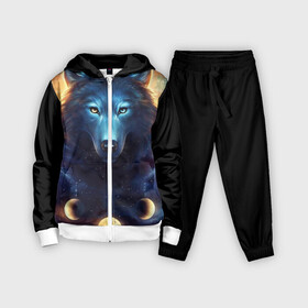 Детский костюм 3D с принтом волк в Ухте,  |  | wolf | волк | галактика | звезды | койот | космос | луна | ночь | собака