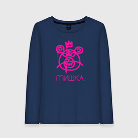 Женский лонгслив хлопок с принтом Mishka NYC в Ухте, 100% хлопок |  | addict | keep watch | mishka | mishkanyc | nyc | ski patrol crewneck | tessa violet | бренд | мишка | стритвер | тесса виолет | уличная мода | урбан стаил