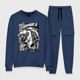 Женский костюм хлопок с принтом MISHKA NYC в Ухте, 100% хлопок | на свитшоте круглая горловина, мягкая резинка по низу. Брюки заужены к низу, на них два вида карманов: два 