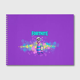 Альбом для рисования с принтом Lama Marshmello в Ухте, 100% бумага
 | матовая бумага, плотность 200 мг. | battle | dj | epic | fortnite | games | marshmallow | marshmello | royale | save | soldier | world | битва | диджей | королевская | маршмэллоу | солдат | фортнайт