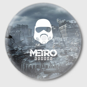 Значок с принтом Метро в Ухте,  металл | круглая форма, металлическая застежка в виде булавки | Тематика изображения на принте: 