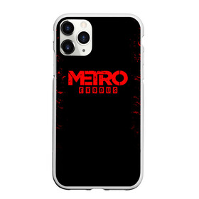 Чехол для iPhone 11 Pro матовый с принтом METRO EXODUS в Ухте, Силикон |  | Тематика изображения на принте: exodus | horror | metro 2033 | metro exodus | red | sparta | survival | игры | исход | метро | метро 2035 | спарта | спартанцы