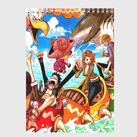 Скетчбук с принтом One Piece в Ухте, 100% бумага
 | 48 листов, плотность листов — 100 г/м2, плотность картонной обложки — 250 г/м2. Листы скреплены сверху удобной пружинной спиралью | anime | asian | asiatic | big | cat | crow | giant | hat | huge | japonese | karasu | kyojin | manga | neko | one piece | oppai | oriental | power | powerful | tophat | weapon | woma | аниме | манга | япония