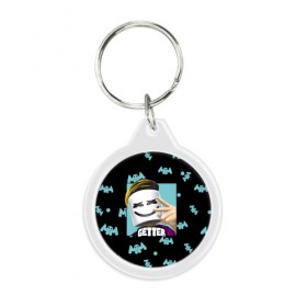 Брелок круглый с принтом Marshmello в Ухте, пластик и полированная сталь | круглая форма, металлическое крепление в виде кольца | 