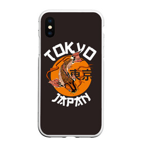 Чехол для iPhone XS Max матовый с принтом Токио в Ухте, Силикон | Область печати: задняя сторона чехла, без боковых панелей | carp | city | country | fashio | fish | gold | great | hieroglyphs | japan | koi | sun | symbol | tokyo | акварель | большое | город | графика | золотая | иероглифы | иллюстрация | карп | картинка | кои | мода | рисунок | рыбка | символ | солнце