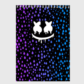 Скетчбук с принтом MARSHMELLO в Ухте, 100% бумага
 | 48 листов, плотность листов — 100 г/м2, плотность картонной обложки — 250 г/м2. Листы скреплены сверху удобной пружинной спиралью | fortnite marshmello | friend marshmello | happy marshmello | marshmallow anne | marshmello | marshmello bastille | marshmello marie | spotlight marshmello.