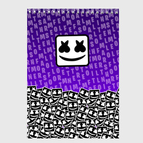 Скетчбук с принтом FORTNITE MARSHMELLO в Ухте, 100% бумага
 | 48 листов, плотность листов — 100 г/м2, плотность картонной обложки — 250 г/м2. Листы скреплены сверху удобной пружинной спиралью | epic fortnite. | fortnite game | fortnite tracker | friend marshmello | happy marshmello | marshmallow anne | marshmello