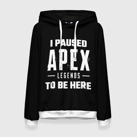 Женская толстовка 3D Apex Legends: в Ухте, 100% полиэстер  | двухслойный капюшон со шнурком для регулировки, мягкие манжеты на рукавах и по низу толстовки, спереди карман-кенгуру с мягким внутренним слоем. | apex | apex legends | battle royale | br | games | new | titanfall | ttf | апекс легенд | бангалор | батл рояль | бладхаунд | игры | каустик | лайфлайн | мираж | рэйф | тайтанфол | титанфол