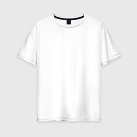 Женская футболка хлопок Oversize с принтом Настоящему индейцу завсегда везде ништяк в Ухте, 100% хлопок | свободный крой, круглый ворот, спущенный рукав, длина до линии бедер
 | Тематика изображения на принте: африка | индейцы | куп | ноль | перо | перья | этно