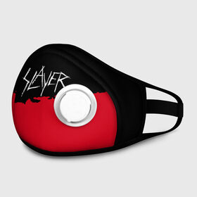 Маска из неопрена с принтом Slayer в Ухте, неопрен 100% | Форма огибающая нос. Резинки для ушей с дополнительной резинкой на затылке. Клапан для выдоха для активного дыхания при занятиях спортом. Эластичный материал маски и окантовки для лучшего растяжения и прилегания маски.  | slayer | группа | гэри холт | керри кинг | метал | музыка | пентаграмма | песни | пол бостаф | рок | слаер | слайер | слеар | слеер | слейр | слеяр | том арайа | трэш | тяжелый | хеви