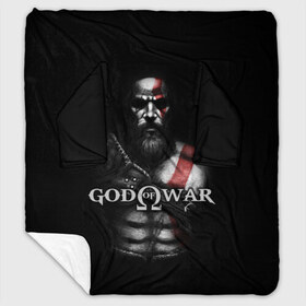 Плед с рукавами с принтом God of War в Ухте, 100% полиэстер | Закругленные углы, все края обработаны. Ткань не мнется и не растягивается. Размер 170*145 | god of war | арес | афина | бог | бог войны | воин | генерал | гидра | кратос | призрак | спарта | татуировка