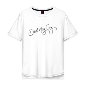 Мужская футболка хлопок Oversize с принтом DEVIL MAY CRY в Ухте, 100% хлопок | свободный крой, круглый ворот, “спинка” длиннее передней части | Тематика изображения на принте: dante | devil may cry | devil may cry 5 | dmc | game | hell | play | sword | ад | данте | игры | компьютерные игры 2019 | меч